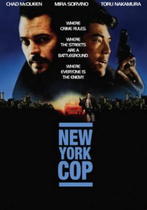 Gliniarz z Nowego Jorku (1993)