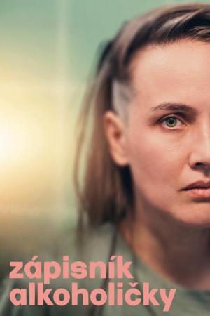Z pamiętnika alkoholiczki (2024)