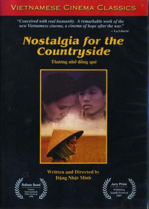 Nostalgia (1995)