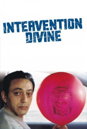 Boska interwencja (2002)