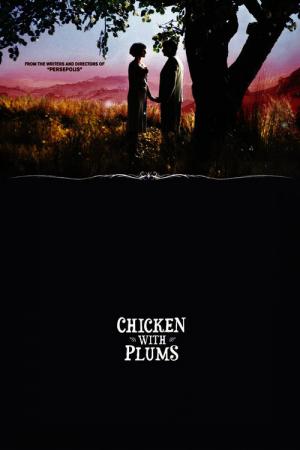 Kurczak ze sliwkami (2011)