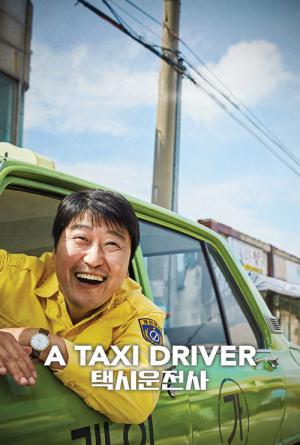 Taksówkarz (2017)
