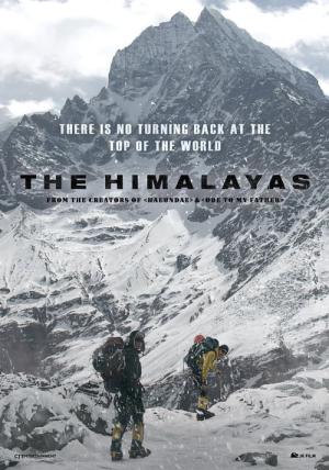 The Himalayas (2015)
