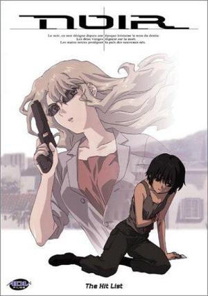 Noir (2001)