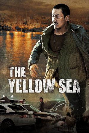 Morze Żółte (2010)