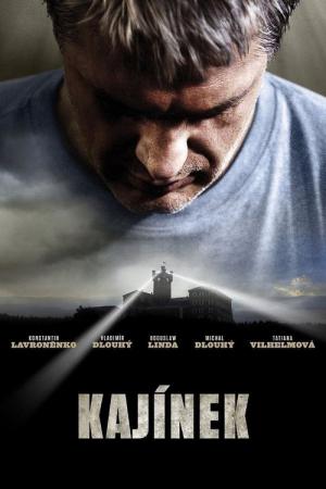 Kajinek (2010)