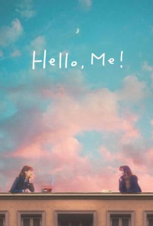 Hello, Me ! (2021)