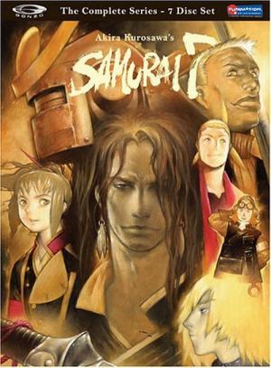 Siedmiu samurajów (2004)