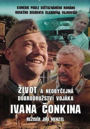 Zycie i niezwykle przygody zolnierza Iwana Czonkina (1994)