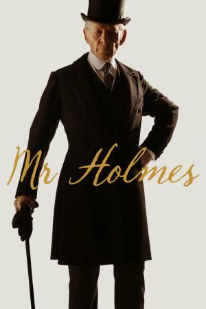 Pan Holmes (2015)