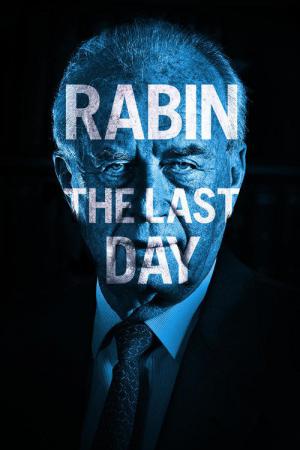 Rabin - ostatni dzien (2015)