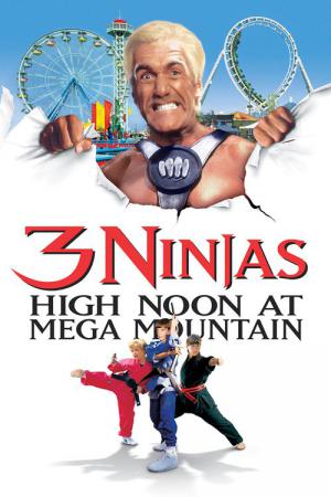 Małolaty Ninja w lunaparku (1998)