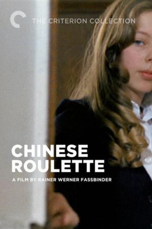 Chinska ruletka (1976)