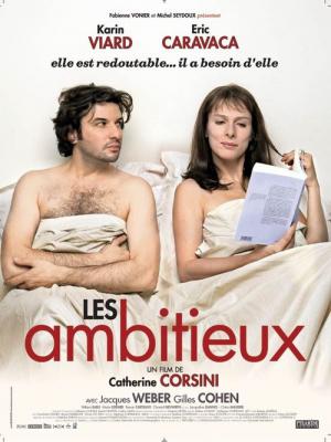 Ambitni (2006)