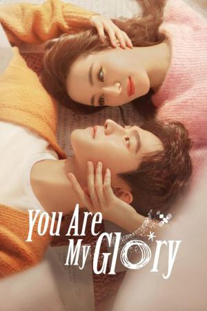 You Are My Glory (2021)