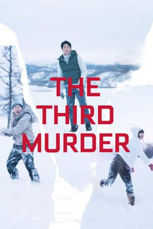 Trzecie morderstwo (2017)