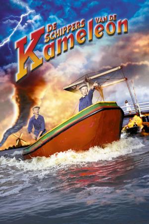 Załoga Kameleona (2003)
