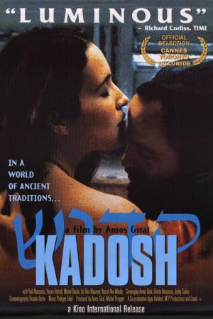 Kadosz (1999)