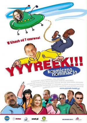 Yyyreek!!! Kosmiczna nominacja (2002)