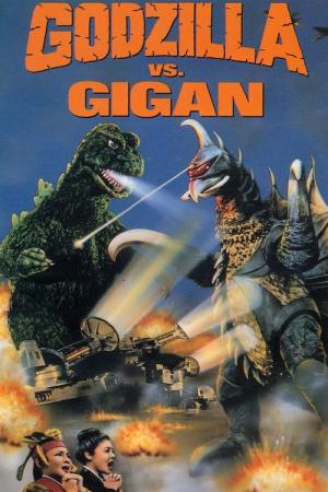 Godzilla kontra Gigan (1972)