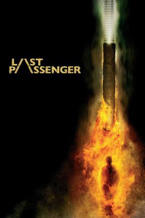 Ostatni pasażer (2013)