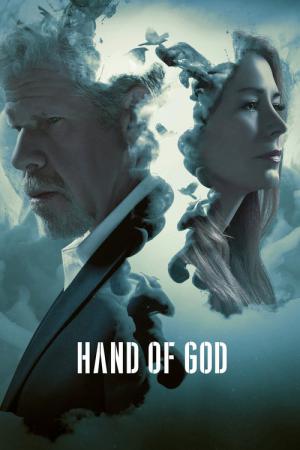 Ręka Boga (2014)