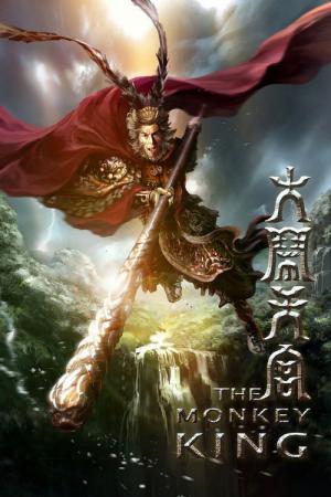 Xi you ji: Da nao tian gong (2014)