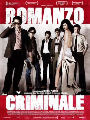 Opowiesc kryminalna (2005)