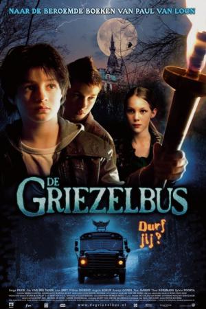 Horrorbus (2005)