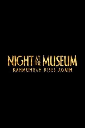 Noc w muzeum: Kahmunrah powraca (2022)