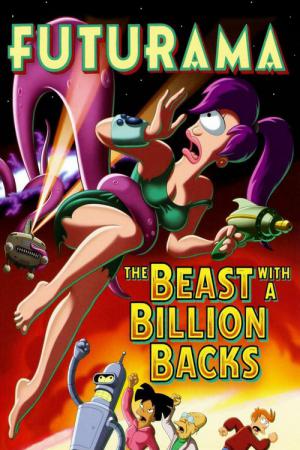Futurama: Potwór o miliardzie grzbietów (2008)