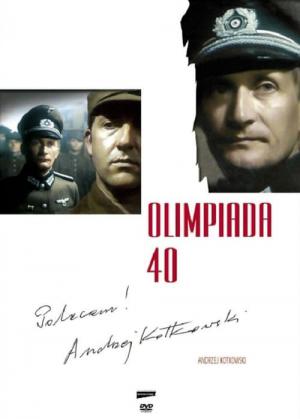 Olimpiada 40 (1980)