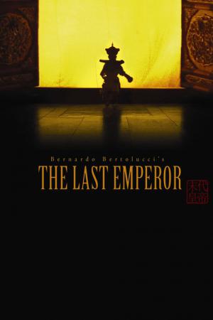 Ostatni cesarz (1987)