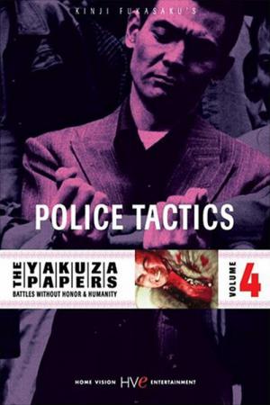 Bitwy bez kodeksu honorowego 4: Taktyka Policji (1974)