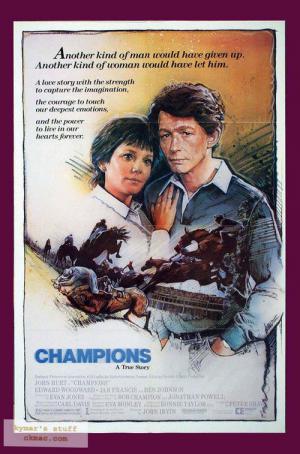Mistrzowie (1984)