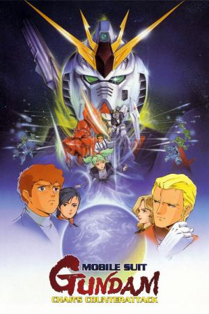 Mobile Suit Gundam: Odwet Chara (1988)