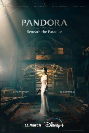 Pandora: Poza granicą raju (2023)