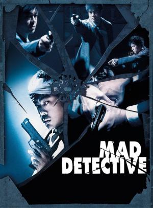 Postrzelony detektyw (2007)