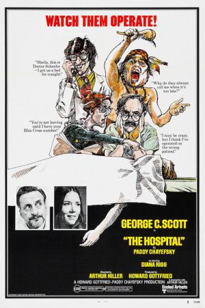 Szpital (1971)