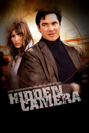 Ukryta kamera (2007)
