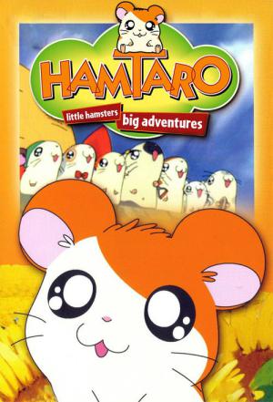 Hamtaro: Wielkie przygody małych chomików (2000)