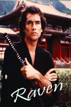 Biały ninja (1992)