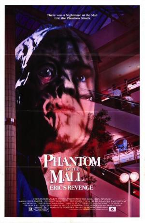 Fantom centrum handlowego (1989)