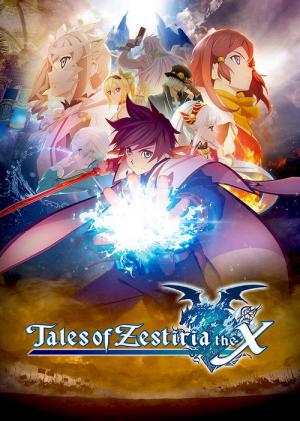 Tales of Zestiria: The X (2016)