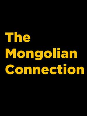 Mongolski łącznik (2019)