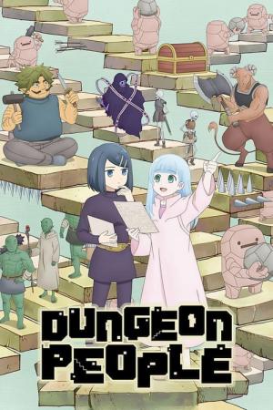 Dungeon no Naka no Hito (2024)
