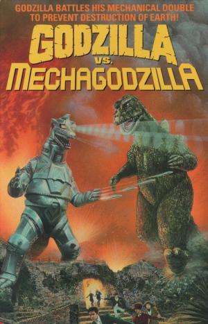 Godzilla kontra Mechagodzilla (1974)