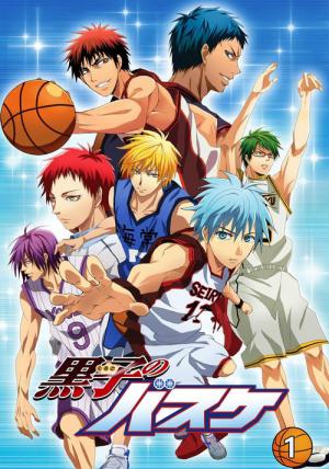 Kuroko's Basketball (2012)