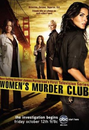 Kobiecy Klub Zbrodni (2007)