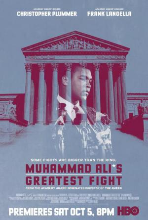 Najtrudniejsza walka Muhammada Alego (2013)